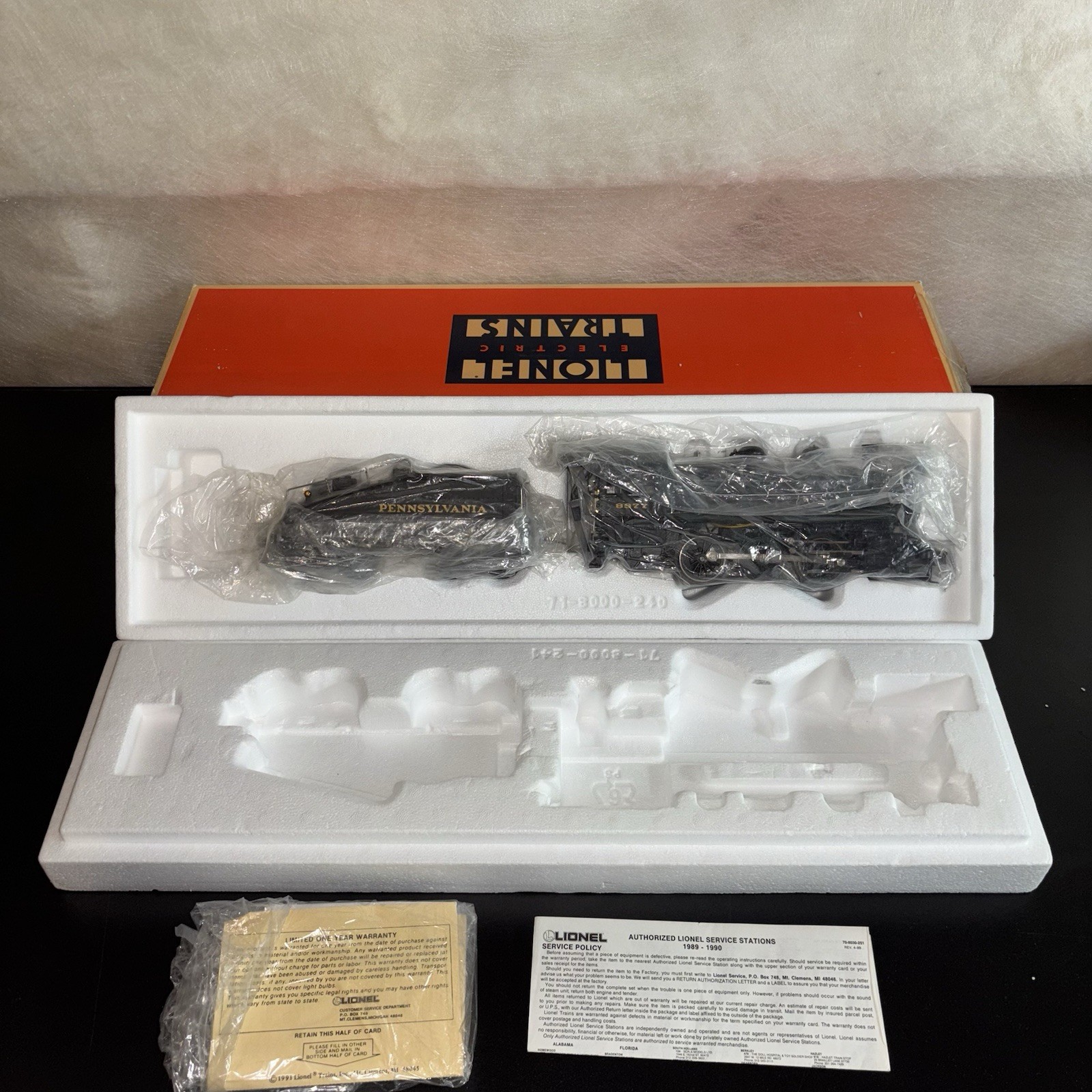 Click here to see eBay Auction