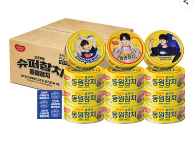 Dongwon tuna BTS Jin special edition canned tuna set 85g x16 with