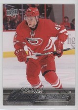 2015-16 Upper Deck Young Guns Keegan Lowe #246 2bd