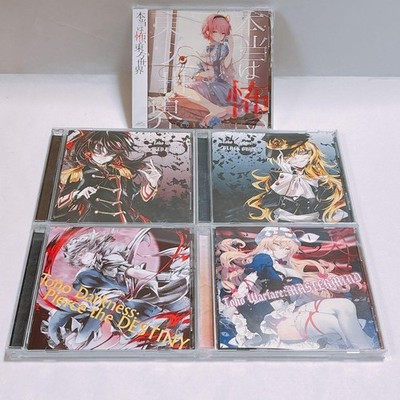 Touhou Doujin CD Bulk Set IRON ATTACK! Unopened, case cracked, 3 titles