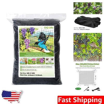 Durable 50'x50' Nylon Bird Netting, 3/4'' Mesh Garden Fruit Tree Protector
