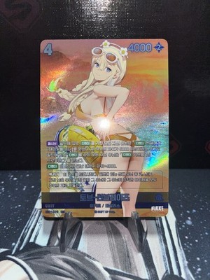 Nivel Arena Nikke Tove Sun Blaze SB01-019 UR Holo Ultra Rare Foil KOR NM