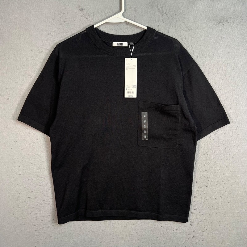 Uniqlo U Line T-Shirts - Highly rated Buy It For Life recommendation