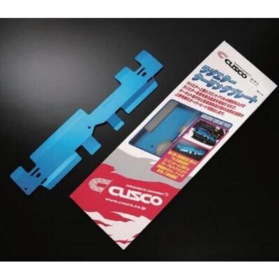 TOYOTA FJ Cruiser GSJ15W 957-003-AL CUSCO Genuine OEM Radiator Cooling Plate