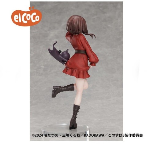KonoSuba: God's Blessing on This Wonderful World!3 Megumin 1/7 Scale Figure - Picture 4 of 13