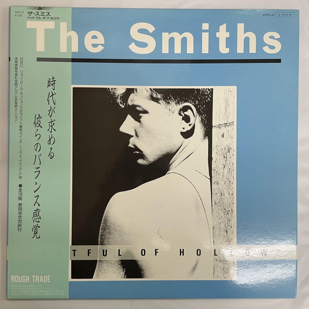 The Smiths – Hatful Of Hollow・LP 帯なし　スミス The Smiths – Hatful Of Hollow – Vinyl (Aston Clinton