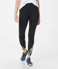Soulgani Active PetitHeart of It AllOhio Twin Soul Leggings Black Pet XL A391650