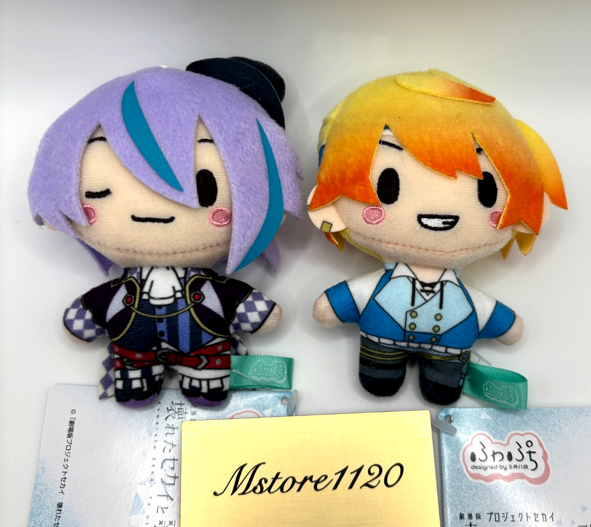 Project Sekai Rui Kamishiro Tsukasa Tenma Fuwapuchi Plush Mascot