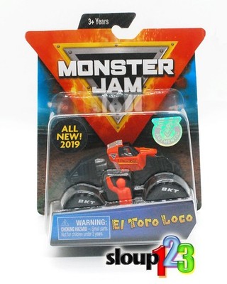 MONSTER JAM - EL TORO LOCO TRAINING TRUCK - CHASE