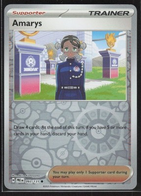 2025 Scarlet & Violet Series - Prismatic Evolutions Amarys Common #93