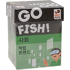 [Happy Baobab] Go Fish- Social Occupation Trends