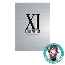 FINAL FANTASY XI Priceless Remembrance Blu-ray Disc Music NEW Japanese from JPN
