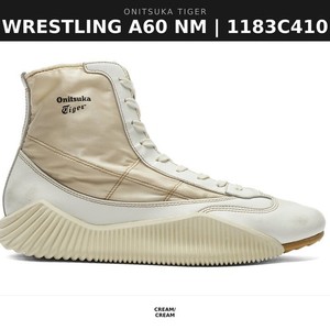 Onitsuka Tiger Wrestling Shoes | eBay