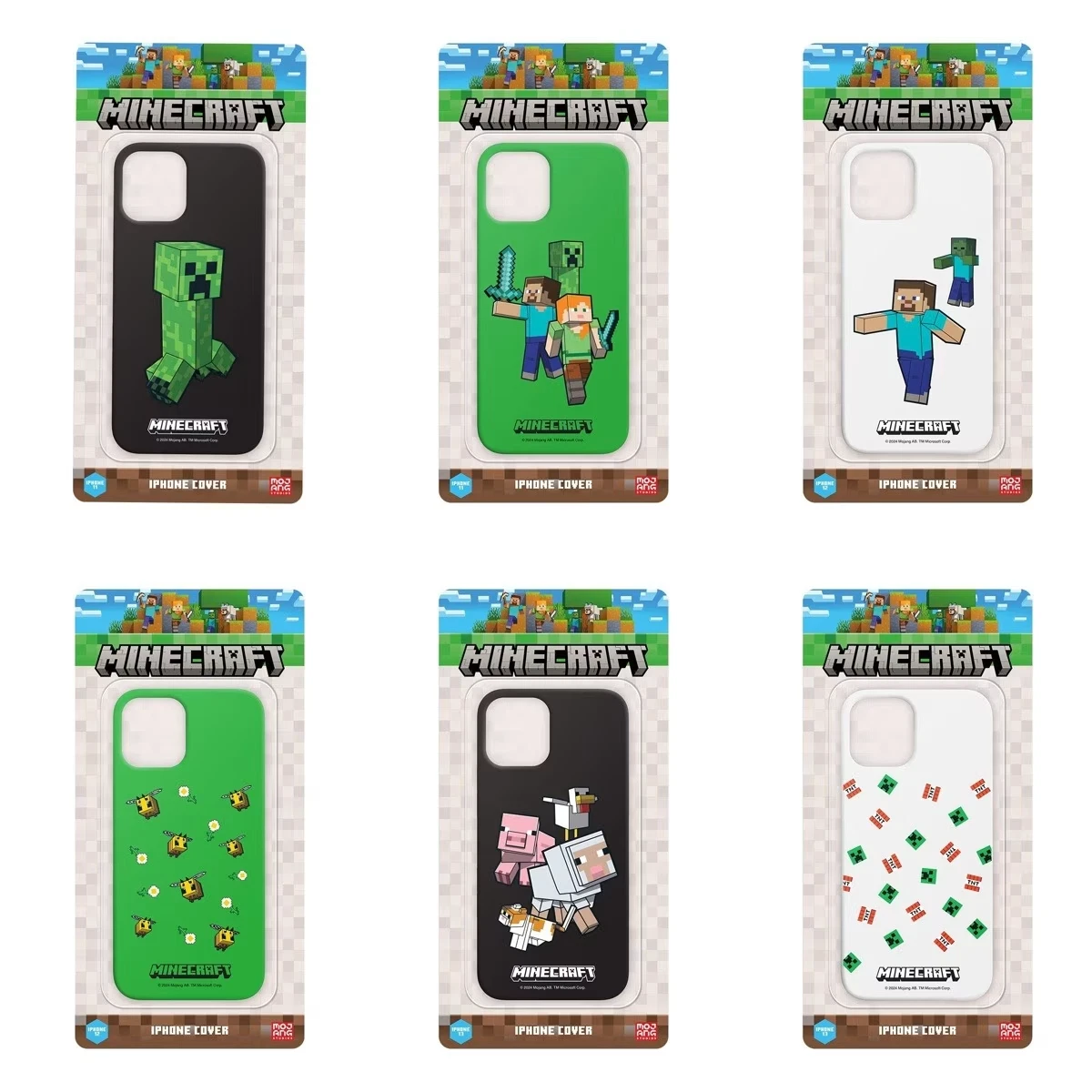 iPhone Slim High Quality Strong Back Cover Printed Cases Silicone & TPU - AUS