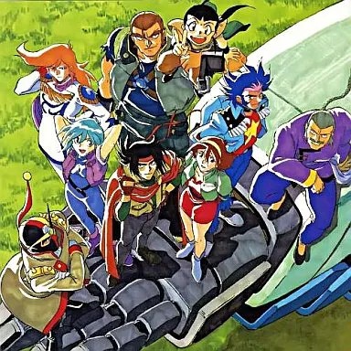 Gundam Fight Round 5 Anime CD Mobile Fighter G Gundam Sammlerstück