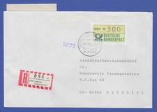 ATM 1.1 valor 300 de MWZD LÜBECK-Travemünde en carta R. LT antiguo AQ 24.6.86