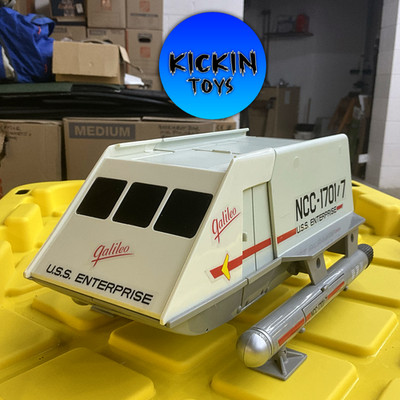 1996 Playmates Star Trek U.S.S Enterprise Galileo Shuttlecraft NCC-1701/7