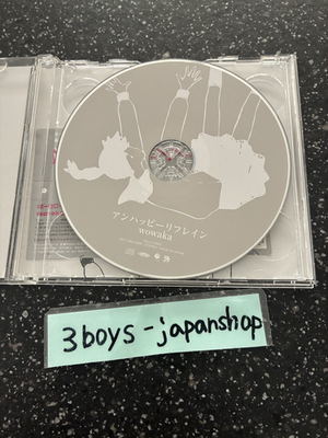 WOWAKA CD アンハッピーリフレイン WOWAKA Unhappy Refrain Vocaloid CD Album With Obi Japan Rare Music