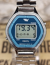 Vintage Soviet Elektronika 51 USSR Digital Women's Ladies Watch 1980s