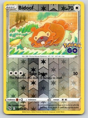 2022 POKEMON BIDOOF POKEMON GO 059/078 REVERSE HOLO COMMON NM A44511 FREE S&H