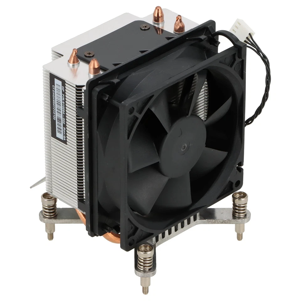 HP Prozessorkühler Z2 G4 Workstation - 810284-002