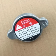 Small 16PSI RADIATOR CAP HIGH-PRESSURE 1.1 BAR RADIATOR CAP FOR CARS MOTOR BIKE