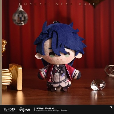 miHoYo Official Honkai: Star Rail Sampo Plush Toys Keychain Doll Stuffed Toys