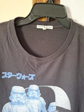 Mens T Shirt Junk Food XL BLACK  Star WAR  join The Dark Side