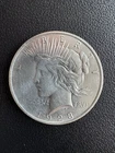 1923 Silver Peace Dollar $1 - Philadelphia Mint - Circulated & Uncertified