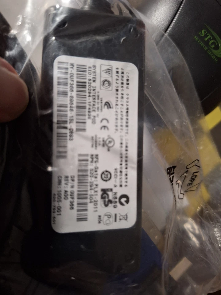 New Sealed Dell OUF366 USB KVM System Interface POD 520-294-504 Free Shipping - Image 2 of 2