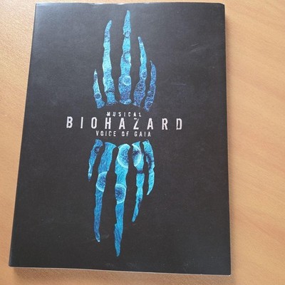 Biohazard Voice of Gaia Musical Program Pamphlet Rena Yuzuki Daisuke Watanabe