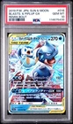 2019 POKEMON JAPANESE SUN & MOON REMIX BOUT #016 BLASTOISE & PIPLUP GX PSA 10