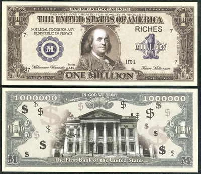 Franklin First Bank Million Dollar Bill Funny Money Novelty Note + FREE SLEEVE