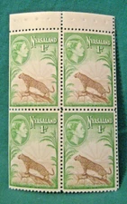 1953-54 Nyasaland-1D Mint Hinged Block of 4 Queen Elizabeth II Pictorial-#SG174