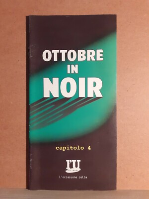 Oktober in Noir - Kapitel 4 - Das Multimedia-U - Der gentete Anlass 
