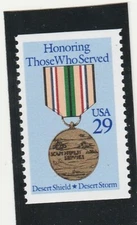 Scott # 2552  US  Booklet  Desert Storm  1 Stamp  M/NH O/G Free Ship