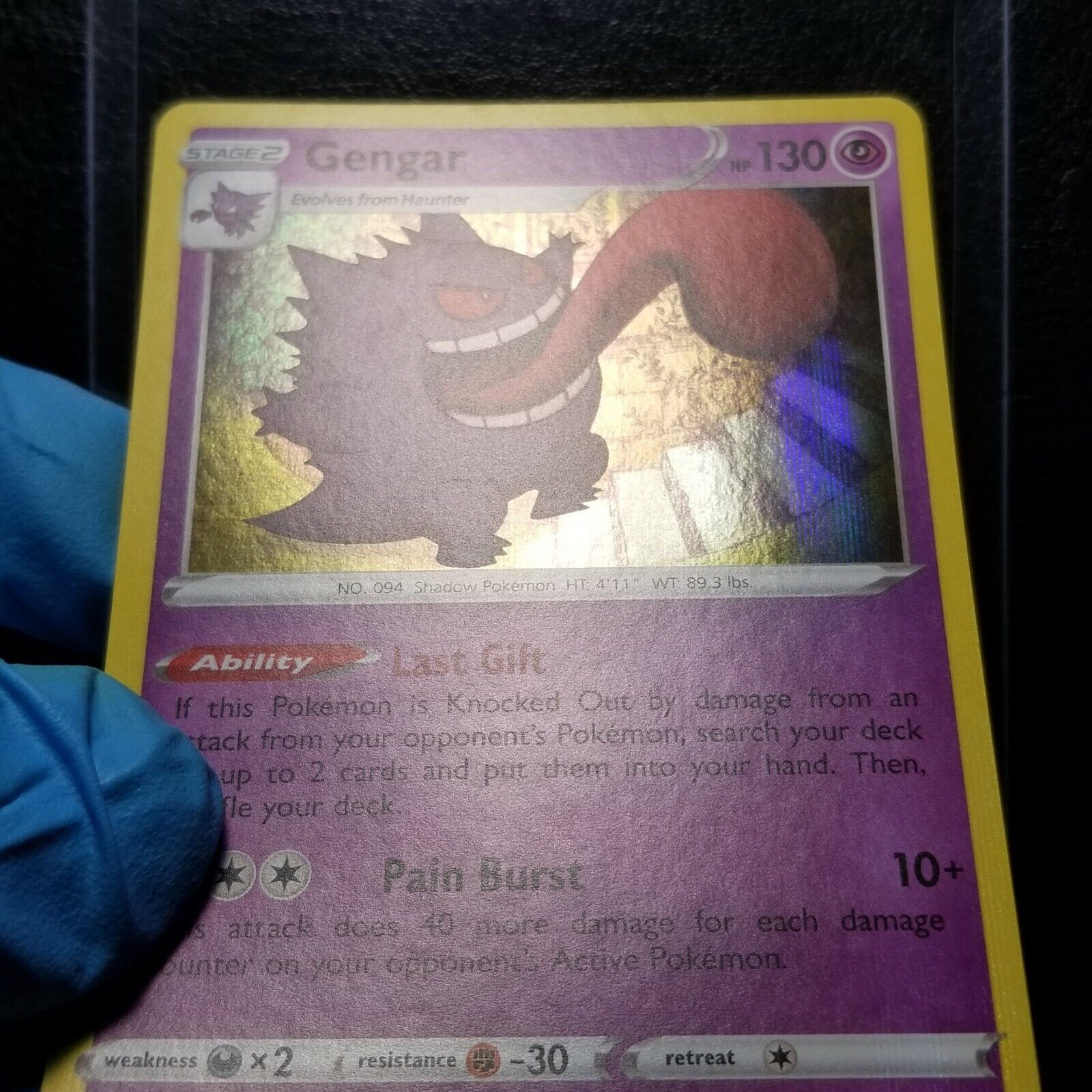 Gengar 057/198 Holo Rare Sword & Shield - Chilling Reign Pokemon 2021