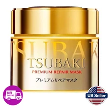 Shiseido - Tsubaki Premium EX Repair Hair Mask  180g  Effects of Salon Treatment