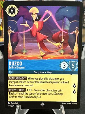 lorcana shimmering skies top cards Amazon.com: Ravensburger Disney Lorcana TCG: Shimmering Skies Illumineer's  Trove | Secure Card Storage | Includes Booster Packs & Comprehensive Guide  | Original Disney Artwork main image 0