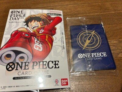 ONE PIECE - 【新品未開封】ワンピースカード　ワンピースデイ2024 10点セット ドン!!カード【ウタ＆Ado】未開封 ONE PIECE DAY'24 SPECIAL