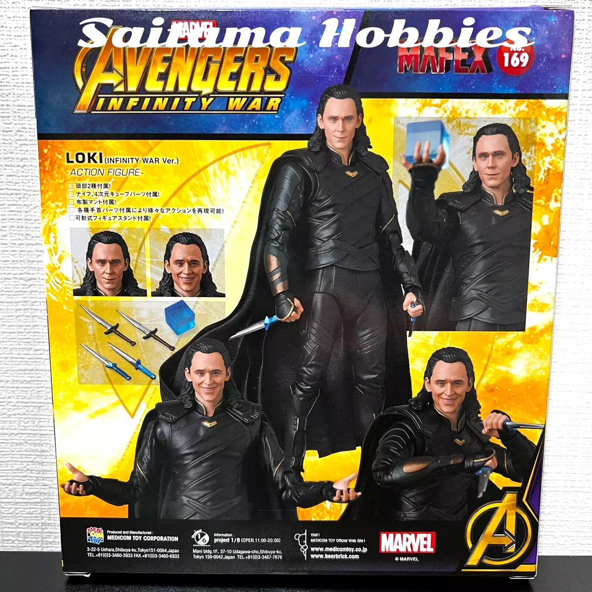 MAFEX No.169 LOKI Avengers Infinity War Ver. Medicom Toy Action