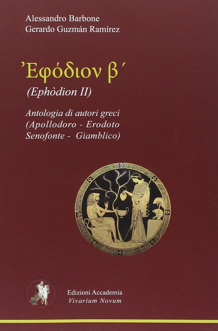 9788895611204 Ephòdion - Alessandro Barbone