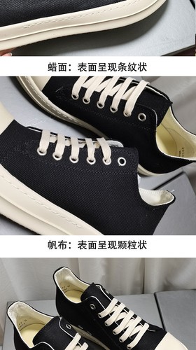 RRRRi)c)k Owens Men's low top canvas casual platform board shoes - Picture 9 of 23
