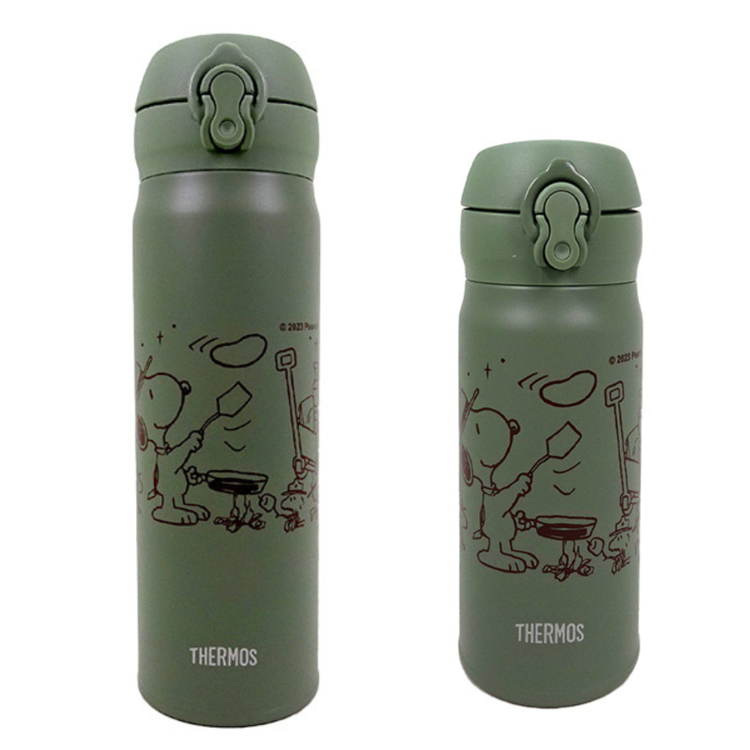Peanuts Snoopy BEAGLE SCOUTS 50years THERMOS Bottle 0.5L Peanuts Snoopy BEAGLE SCOUTS 50years THERMOS Bottle 0.5L