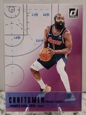 2022-2023 Panini Donruss, Craftsmen Purple Press Proof, James Harden #13