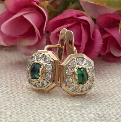 4Ct Oval Lab Created Green Emerald Drop Dangle Earrings 14K Yellow Gold Plated