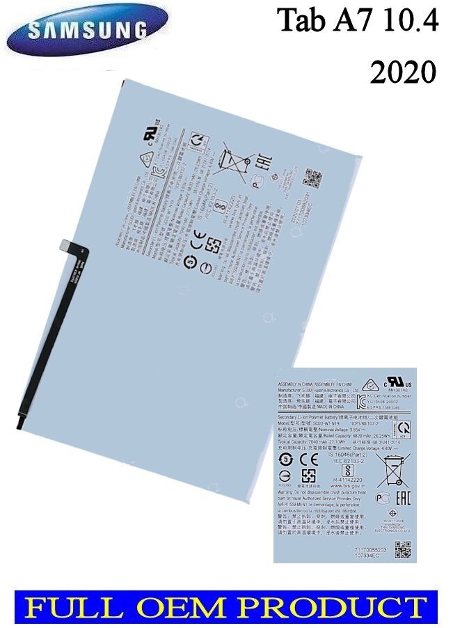 Samsung Galaxy Tab A7 10.4 2020 SM-T500 T505 Battery SCUD-WT-N19