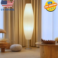 59-Inch Rice Paper Floor Lamp   Japanese-Style Lantern with White Paper Shade