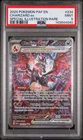 2024 POKEMON PAF EN-PALDEAN FATES SPECIAL ILLUSTRATION RARE CHARIZARD EX PSA 9
