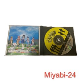 Sega Saturn Sugobencha Dragon Master Silk with Obi Postcard, Used
